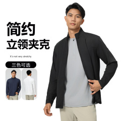 新しい秋のジャケットの男性のスタンドカラーの純色のカジュアルな紳士服のファッション的なビジネスの修身の上着の上着の春と秋の男性のモデル
