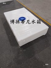 �������������˻���ˮͰҩ��ϴ��Ͱ������װ����ˮ��������ƽ����