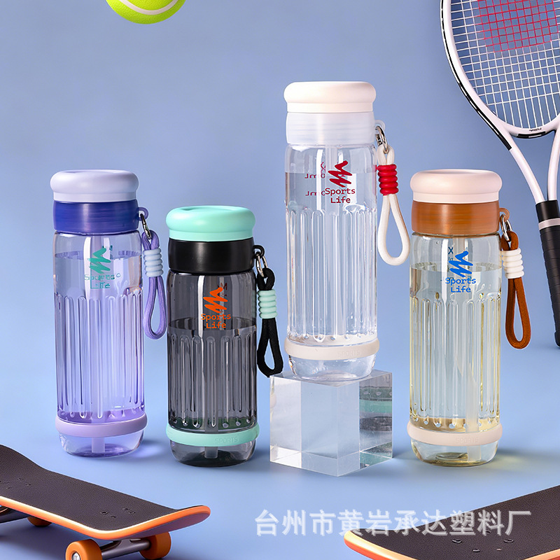 Vaso de plástico con filtro para separar té y agua, 750 ml, vaso de plástico PC para estudiantes con impresión, vaso de plástico con impresión.