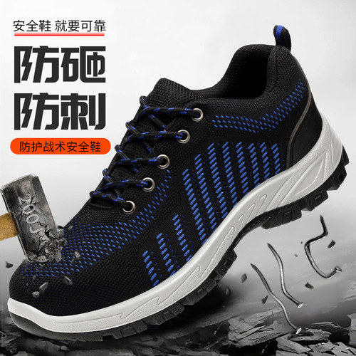 Men's Safety Work Shoes with Insulated Steel Toe, Anti-Puncture, Anti-Strike, Wear-Resistant, Warm Winter Comfort, for Construction Sites