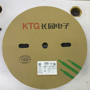CYG KTG�L�@��ɫ��s�ܽ^���׹ܟo�uCB-HFT�h��늾��׹� �^���׹�