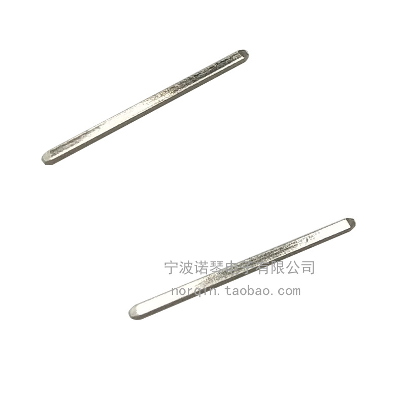 专业生产铜针镀镍四方针pin针 直径0.64*8.5 10.5 12 13 14 15mm