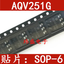ȫ��ԭװ���� AQV251 AQV251G �����̬�̵��� AQV251GA ��ƬSOP6