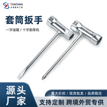 Ɍ䏸ݙCͲ@ָֻݙCһʮְ