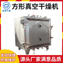 ���������ϸ����O���QӼ������ո���C��ĸ���ʷ�����պ�əC