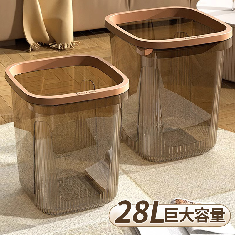 ゴミ箱家庭用新しいスタイルキッチントイレバスルーム大型大容量寝室リビングルームライト高級 Gaoshihua|undefined