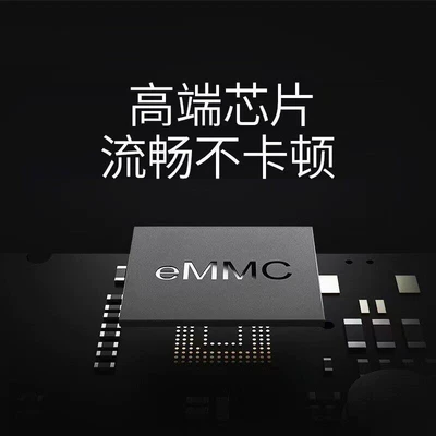Mg Roewe's Full Range of | Driving recorder