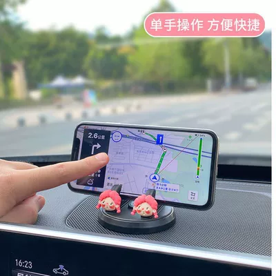 Car phone holder Support