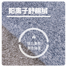 �p���pɫ��x�����޽qȫ��u׃ɫ�q��˯��ë̺�Ҽ����Ьñë�q��