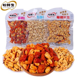 ���r��Ʒ��ȥƤ��������ζ����ʳƷ��ʳ�̳����l140�˻���������