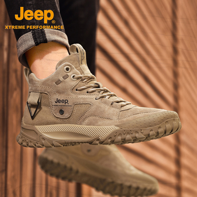 Jeep Jeep Men's Shoes Winter Outdoor Sports High Top Shoes Thickened Non-slip Warm Northeast Snow Martin Boots