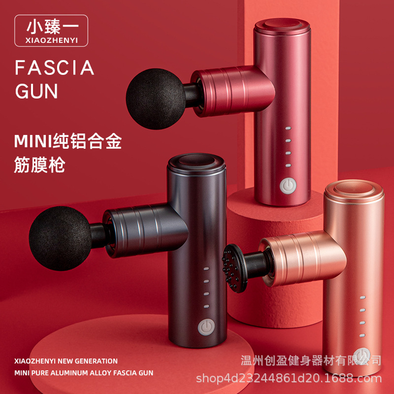 【クロスボーダー専用】スポーツフィットネス筋肉マッサージ器ebay振動マッサージ銃のツボに松を入れる筋膜銃|undefined