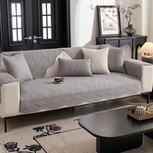 沙发垫四季通用2024夏新款防滑奶油风纯棉坐垫轻奢高级感夏季套罩