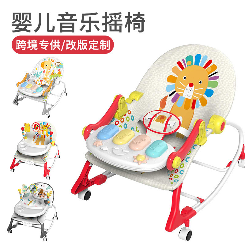 Cross-Border Baby Rocking Chair Toy Newborn Baby Multifunctional Rocking Chair Dining Table Chair Soothing Cradle Pedal Piano