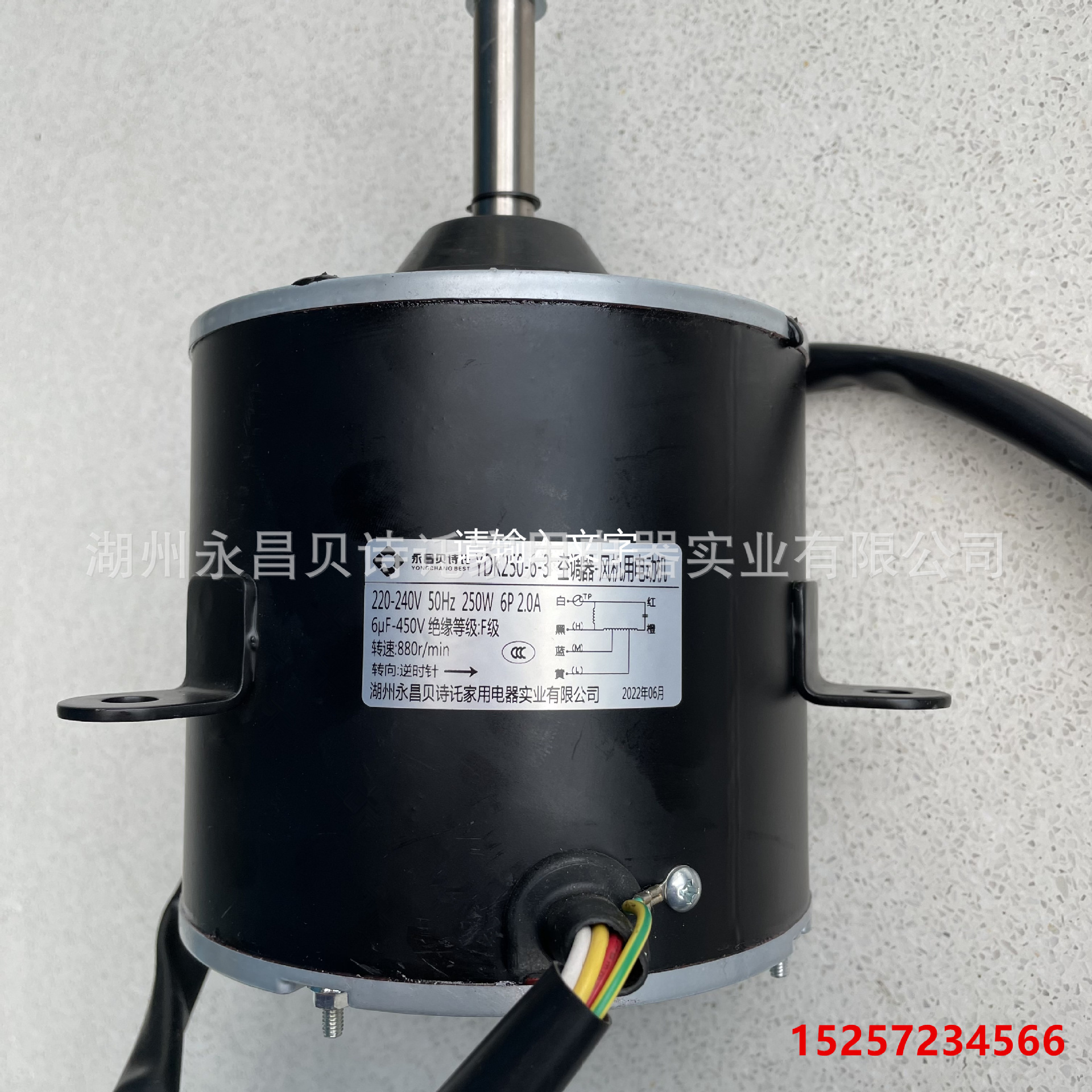 空调外风机电机 5P10P 冷凝器散热风机电动机50W至550W空气能电机