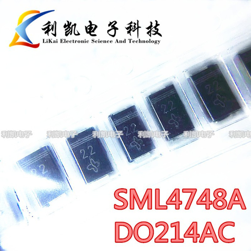 SML4748A-E3/61 SML4748 丝印22  贴片稳压二极管  SMA/DO-214AC
