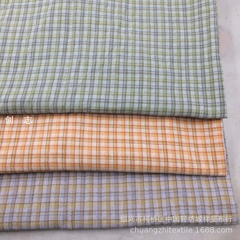 色织格子绉布面料女装春夏面料衬衫连衣裙吊带衫梭织先染布肌理感