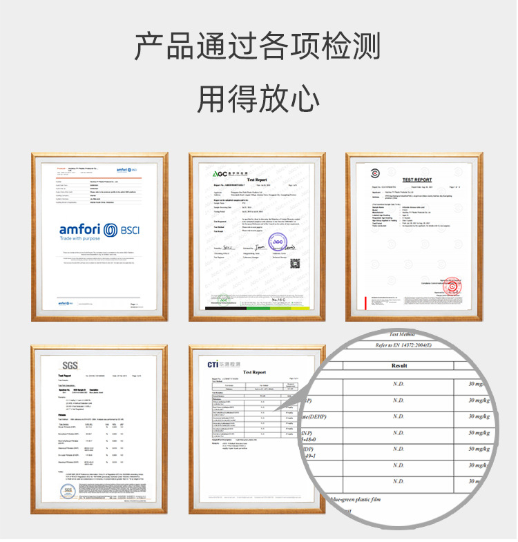 宠物水池详情页_04