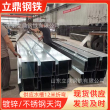 1����ӆ ���L12�׸��\����\��� �����и� �ۏ�ˮ�� 1.0-6.0mm