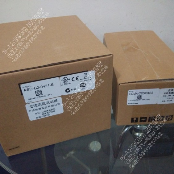 台达B2系列伺服驱动器/电机750W ASD-B2-0721-B+ECMA-C20807-ES