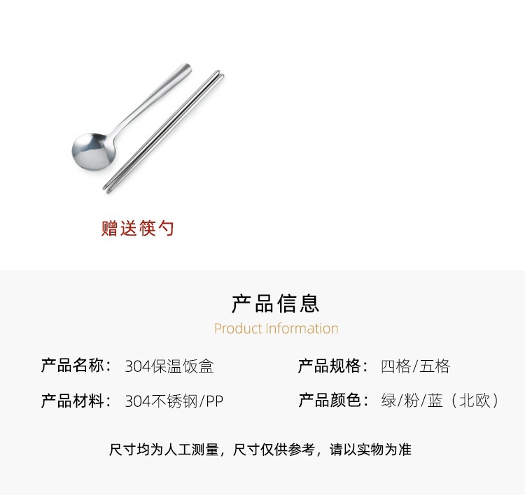 23171007016_968146261_副本