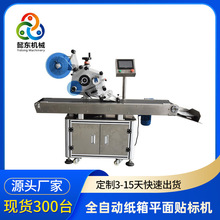 ƴӡN˙C ȫԄӗlarӡƽN˙C ƽN˺C