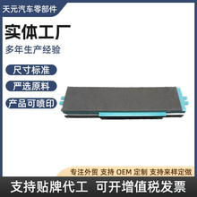 14519333 SKL46290 SC60061�ھ���յ���о��ʵ�幤��֧���鳧��