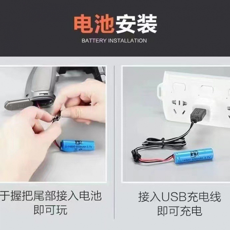 Transfronterizos de venta caliente pistola de juguete infantil M416 bola de gel eléctrica al aire libre lanzador de graffiti continuo fabricantes al por mayor image 4