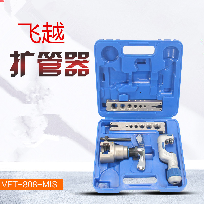 O1CN014nIPYd1b722sNMF6l_!!2437