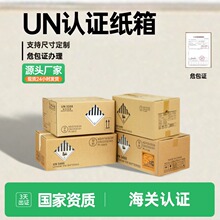 UNΣ늳ذbUNJCȫһվʽkΣC