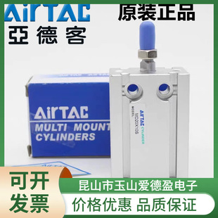 ԭ�b���¿Ͷ�λ�ù̶����MD16X5/10/15/20/25/30/35/40/50/60S