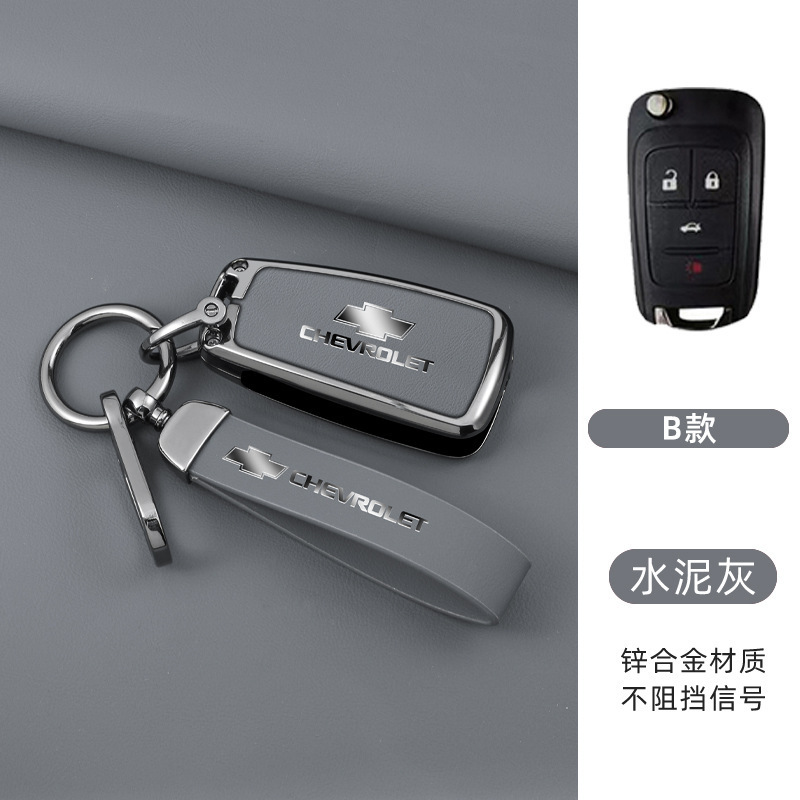 모델 B 접이식 4버튼(쉘 + 롱 로프 버클) 그레이