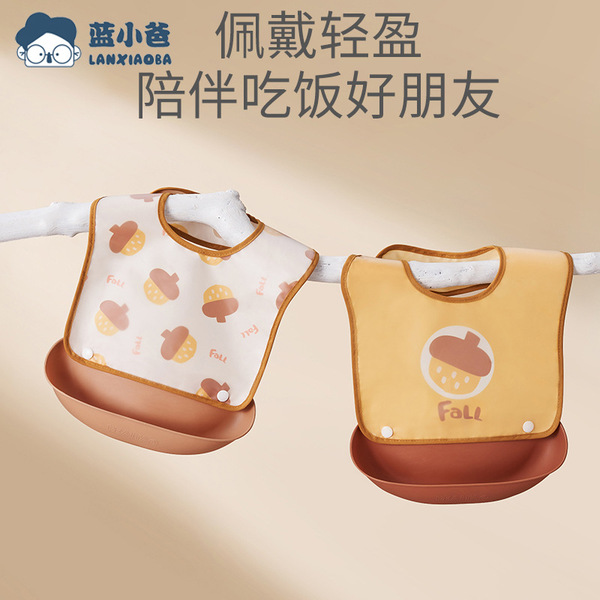 Children's waterproof three dimensional eating bib for supplementary…