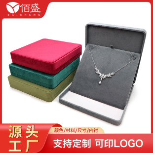 �¿����Z�q���朵���չʾ��ЏS���錚����Ʒ���机������l