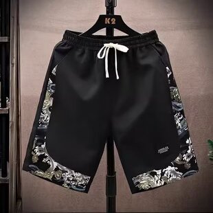 Ethnic Style Flower Shorts Men's Trendy Brand Beach Summer Thin Youth Korean Men's Sports Five-point Casual Pants