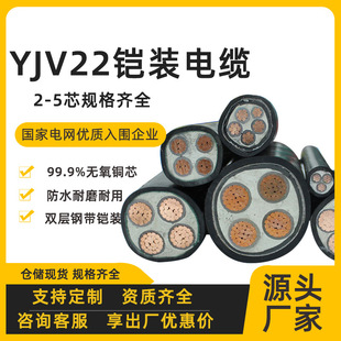 �~о�z�b��|zr-yjv22����2345о*95 120 150 185ƽ�������|