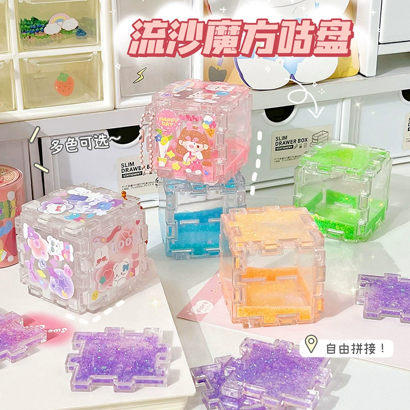 Пазл Step Mobil puzzle puzzle Guru в поток масла песок gurga плитки DIY Gulcca Taka Liu Liu Mahjong кирпич brick