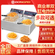 �|���̘I�ô������p���p�Y�ը�t��ը偎��ޜ����๦�ܔ[����ը�t