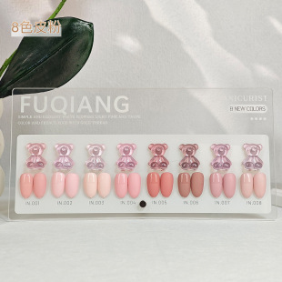 ��N8ɫƤ��ɫָ�����z2025���¿���|�@�׷�ɫ��ɫ�_�����׵ꌣ