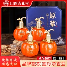 ɽ���Ӵ廨�a����������ԭ�{������53�ȶY��Сƿ��΢�����؃r���l