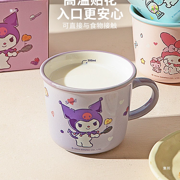 Детская кружка Sanrio, бытовая керамическая кружка, милая чашка для завтрака, мерная кружка для молока