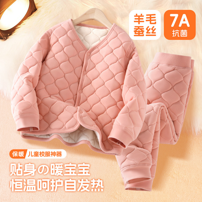 Kids' Innerwear
