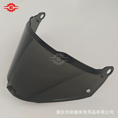 Dəbilqə (Kaska) aksesuarları, Helmet visor compatible with LS2 - mx702-deep-black