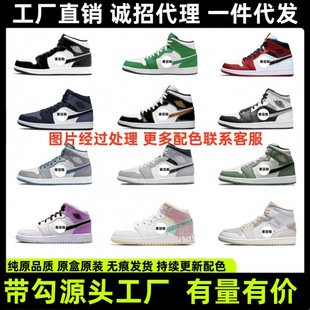 ����ڰ��°汾D��ԭAJ1�\��Ь�����Ўͻ@��Ь��؈�߆�1����ʯMI