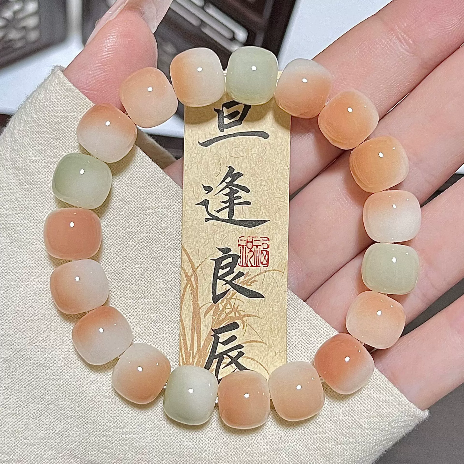 Organic Bodhi rosary for men and women, bracelet walnut