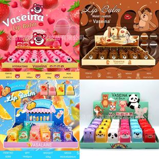 Cross-border New Vaseina Cartoon Lip Balm Repair Moisturizing Temperature-changing Lip Balm Hydrating Nourishing Temperature-changing Lip Balm