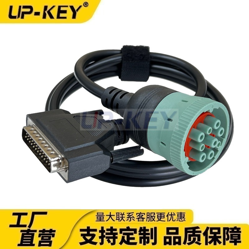 德驰9P转DB25公头连接线J1939康明斯重卡转串口线柴油卡车诊断线