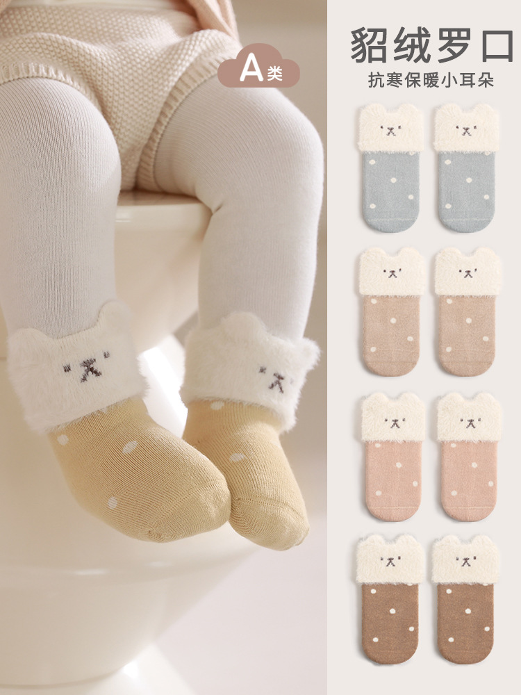2024 invierno nuevos productos calcetines de bebé recién nacidos gruesas calcetines cálidas para niños y niñas recién nacidos