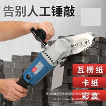 늄���U�C�߹����R�_�������ʺг��U��U߅�C�Ǽ��C��߅�C朗l