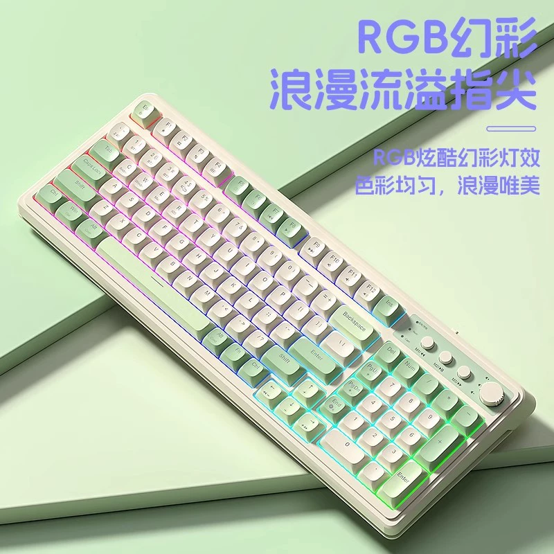 S99, mechanical keyboard, gaming high quality laptop, bluetooth